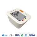 スマートバックライトアーム型血圧モニター